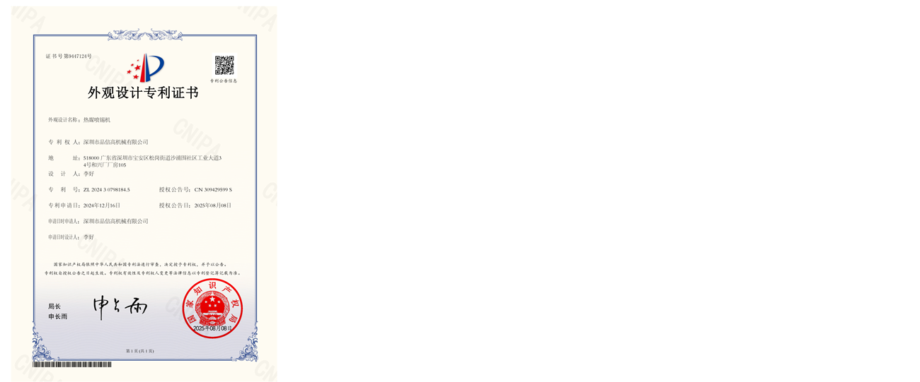 15.png